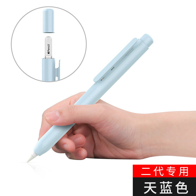 Apple Pencil Silicone Case with Dual-Tap Support