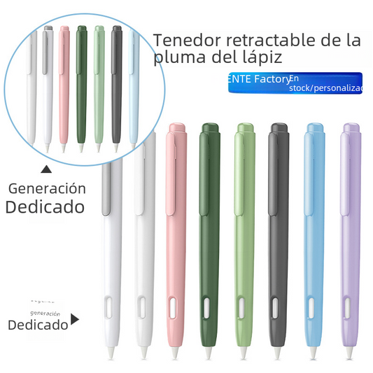 Apple Pencil Silicone Case with Dual-Tap Support