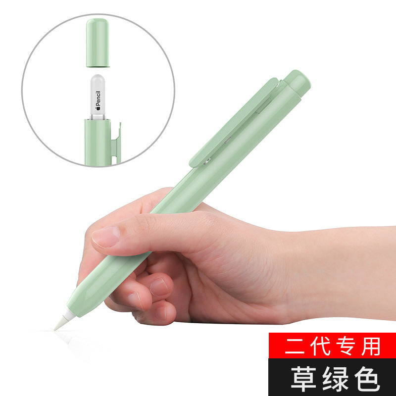 Apple Pencil Silicone Case with Dual-Tap Support